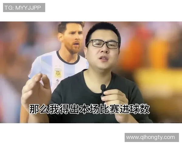 国际米兰与热那亚的历史渊源与竞争关系探讨