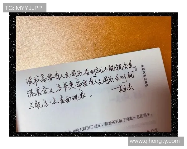 粝与自由人之间的对立与融合探讨:从身份认同到社会责任的深层思考 粝与自由人之间的对立与融合探讨:从身份认同到社会责任的深层思考