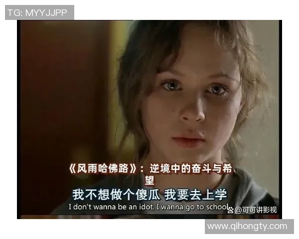 韩硕的成长之路:从青涩学子到职场精英的奋斗故事 韩硕的成长之路:从青涩学子到职场精英的奋斗故事