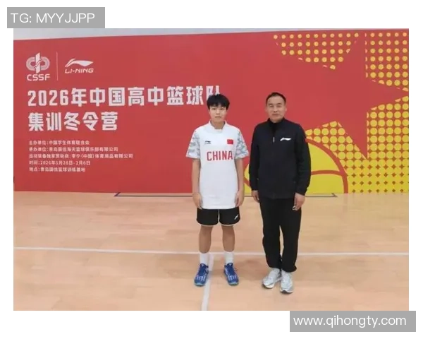 翟晓川的篮球之路：从青涩少年到CBA明星的成长故事