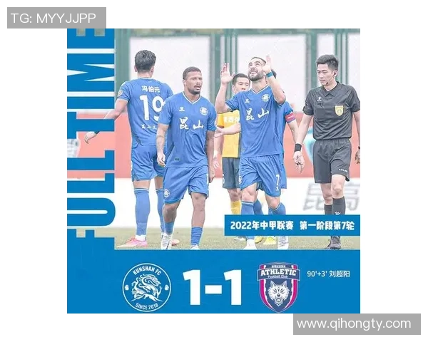 中甲激战亚泰对决昆山全力争胜争夺宝贵积分