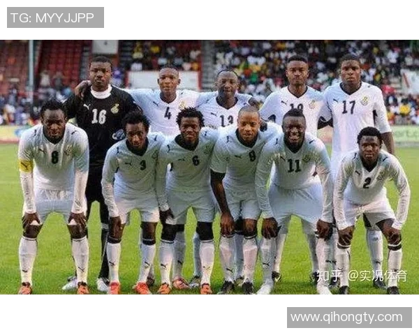 几内亚比绍与加纳足球对决深度分析及战术解析