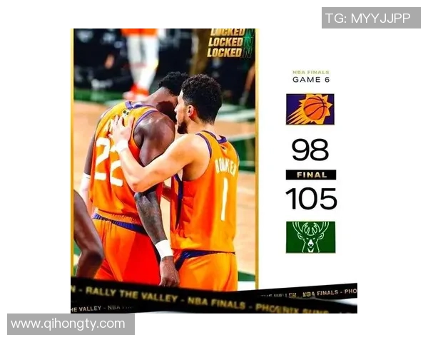 保罗首冠梦破灭太阳老板或将重建出售老将阵容