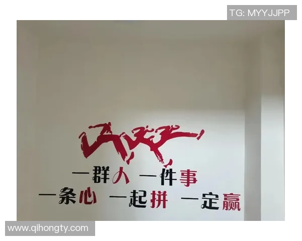 北京排球队的团队协作探索与实践：排球运动中的默契与合作精神