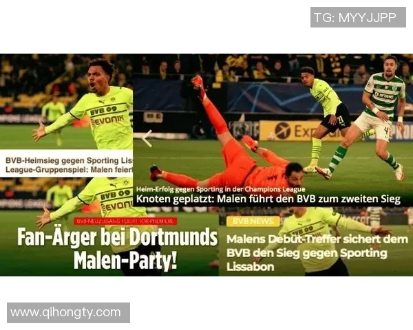 格雷茨卡在德甲赛场的崛起之路与未来发展潜力分析