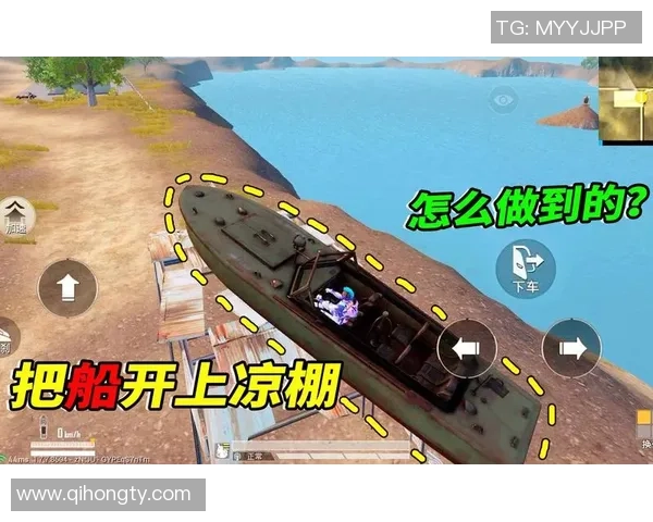 科学与和平精英结合的创新技术训练方法探讨与实践MBA 科学与和平精英结合的创新技术训练方法探讨与实践MBA