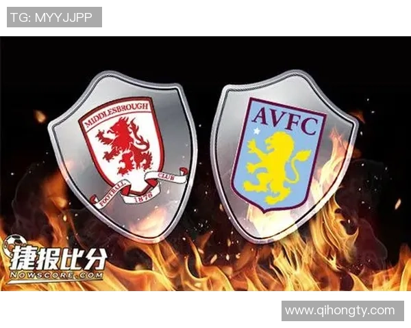 米堡与维拉精彩对决全场录像回放及精彩瞬间分析