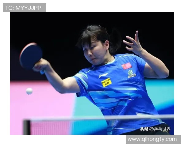 广州乒乓球队中路突破打法的深度分析与战术探讨