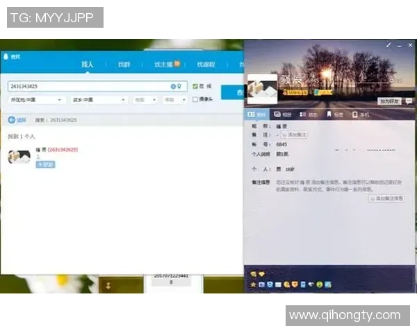 陈敏专访：从新手到高手的DOTA2征程与心路历程回顾
